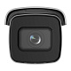 картинка Hikvision DS-2CD3626G2-IZS (2.7-13,5 мм)(C) IP видеокамера уличная 2МП, моториз. объектив от компании Intant